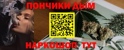 альфа пвп Славгород